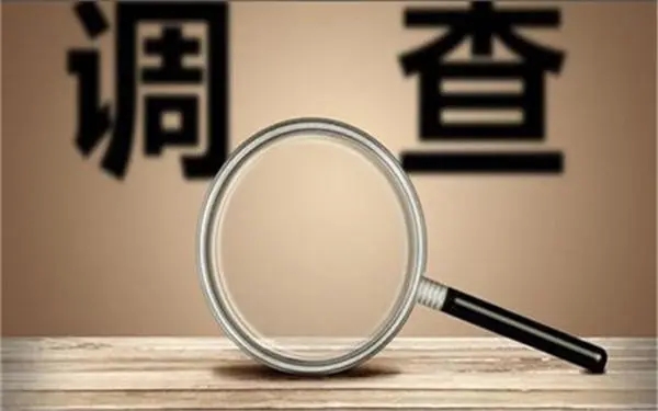 歙县取证公司怎样对婚外情调查取证